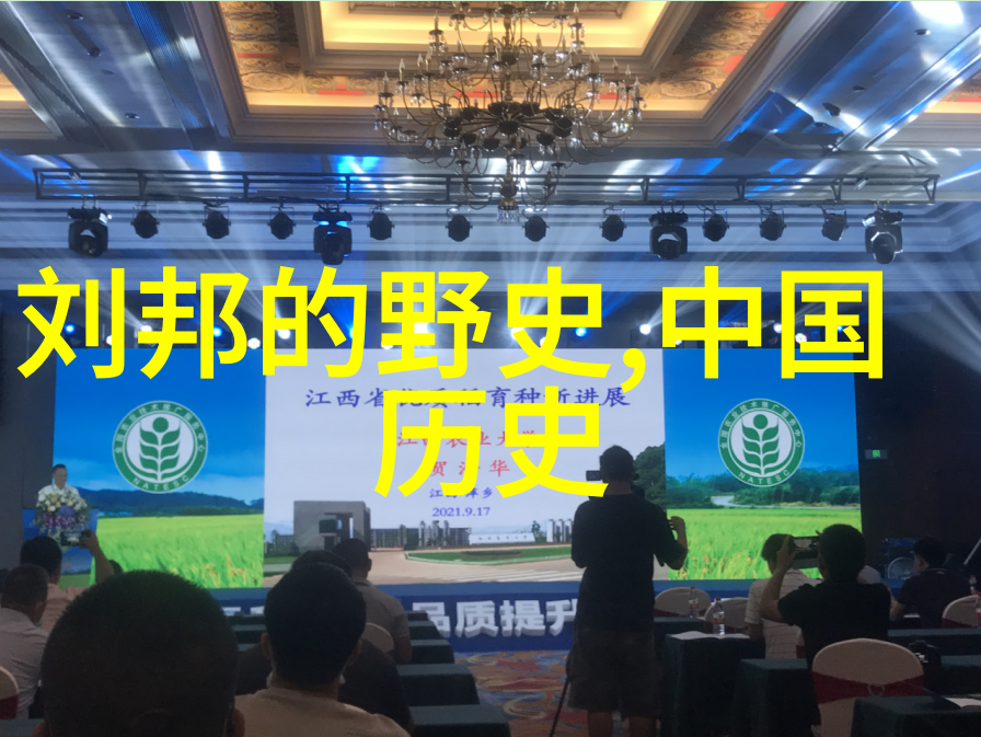 乌拉那拉氏断发历史的割裂与人性的坚韧