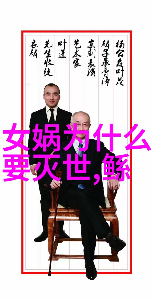 古韵悠长寓言中的智慧与勇气