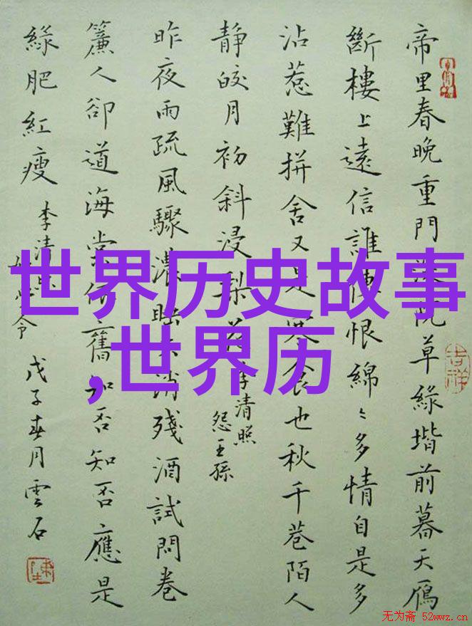 如果将孟姵嫣与孟家嫂子融合将会产生怎样的新传说