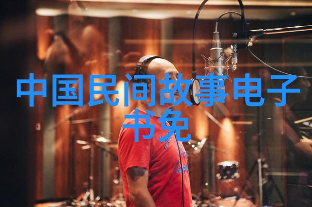 奇闻异事网揭秘人类历史上的神秘事件与怪现象