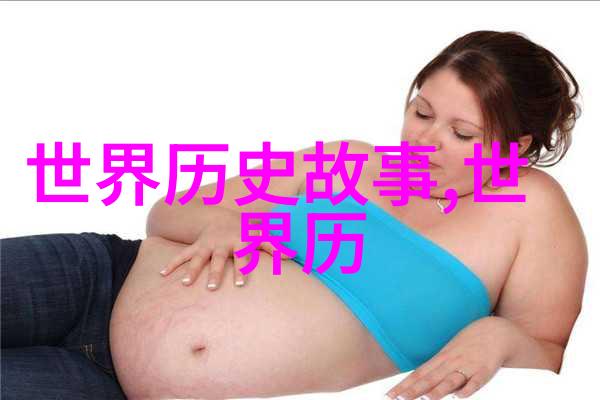 深夜鸡鸣农村怪事未解之谜探秘