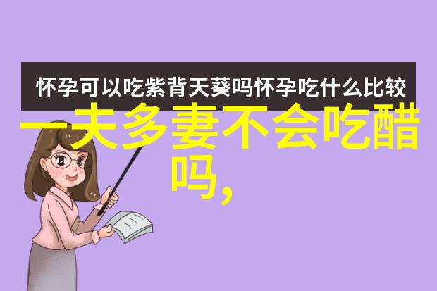 黄继光英勇守阵记