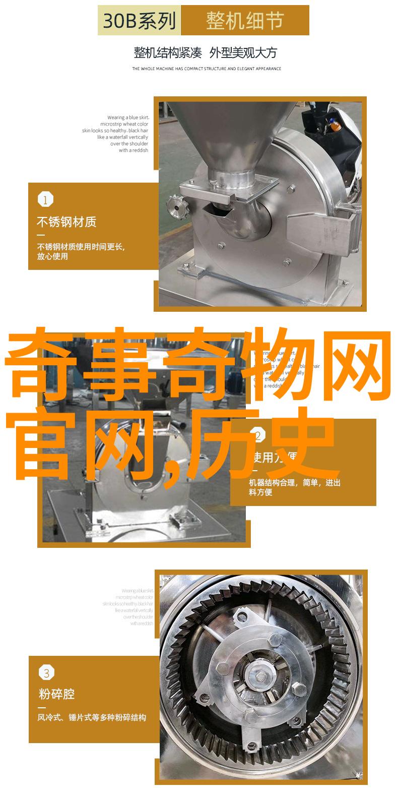 夜幕下的冒险者解析最受欢迎的儿童睡前故事大全主题和风格