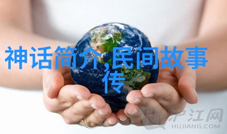 一分钟历史人物小故事我的好朋友唐朝的书生画师张择端
