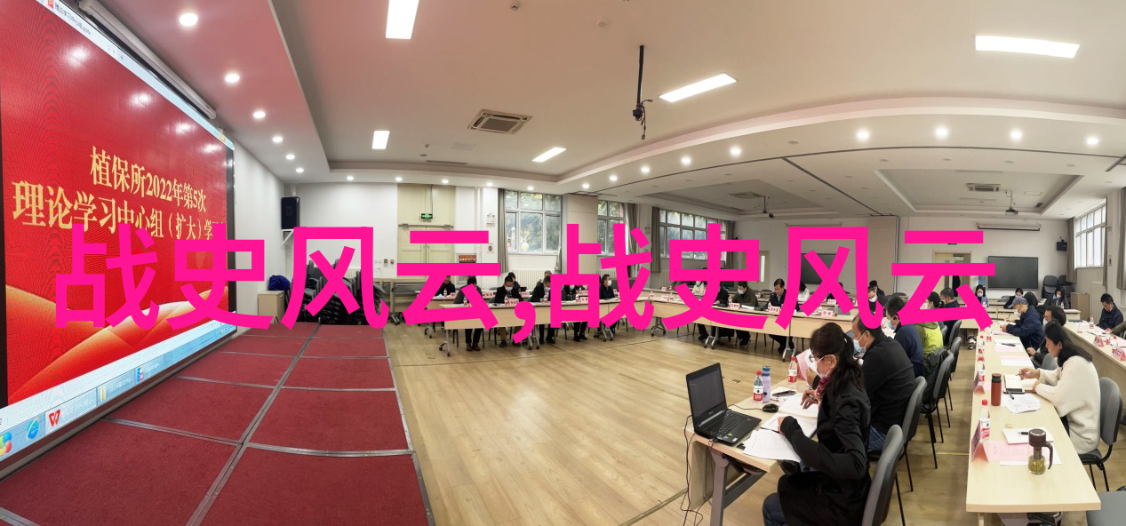 御苑秘境故宫背后的荒唐往事