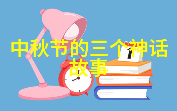 古代亡灵之路深入研究黄河边缘文化中的死后世界观念