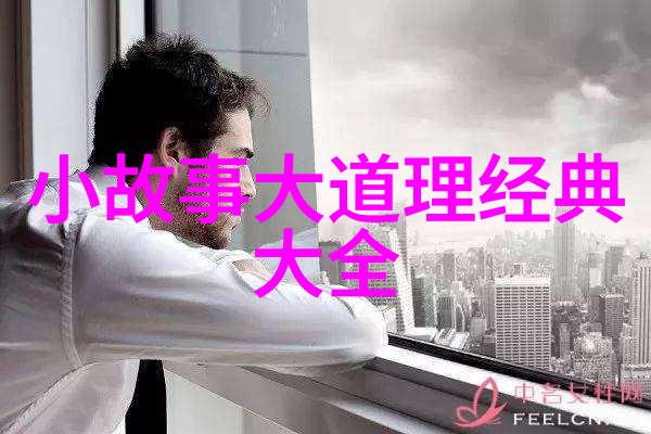 周佑君京剧演唱会自然之声绘画李尤婉云
