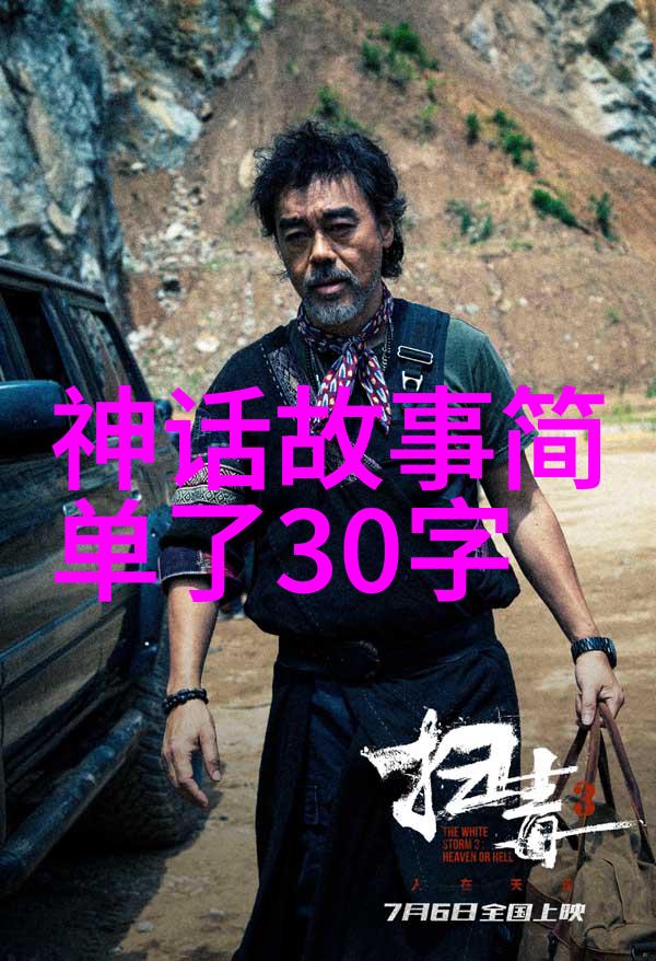 清末民初的书香门庭一段与张謇先生的风雨交加的小史