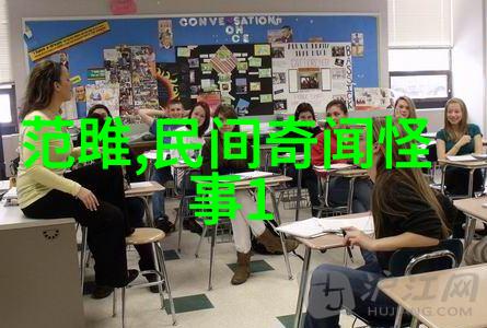 古典智慧-指鹿为马的智者唐代诗人李白的故事