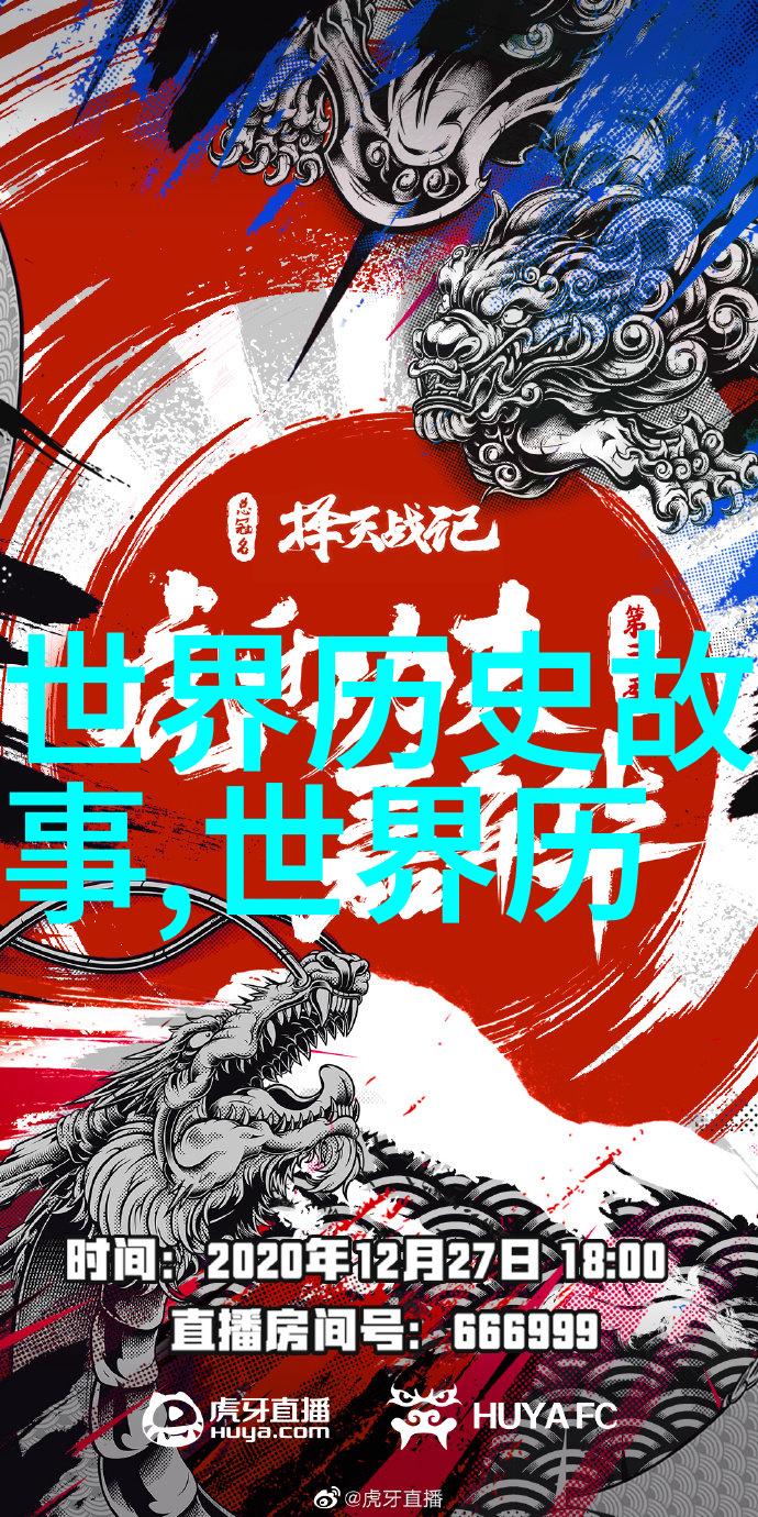 超自然现象2022年春晚闹鬼事件全纪录