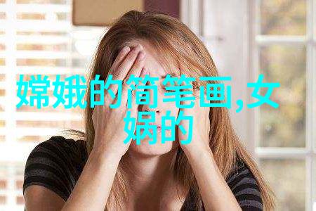 尊敬的历史人物他们是如何改变世界的