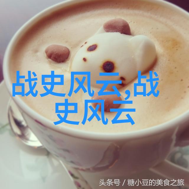 在古老的中国神话世界里哪一位英雄能解开九头蛇的秘密