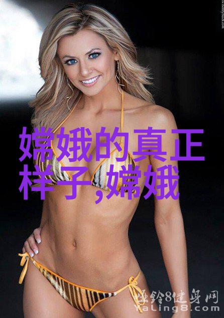 四年级神话故事大全我和我的朋友们的神奇冒险从天界到地府的精彩旅程