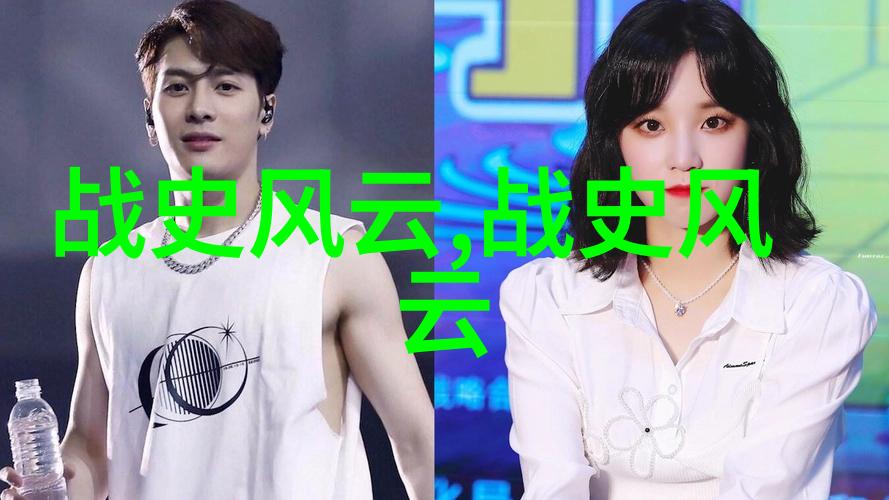 巨蟹星座源自哪一部古代神话故事