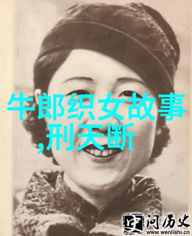 岑港白老龙