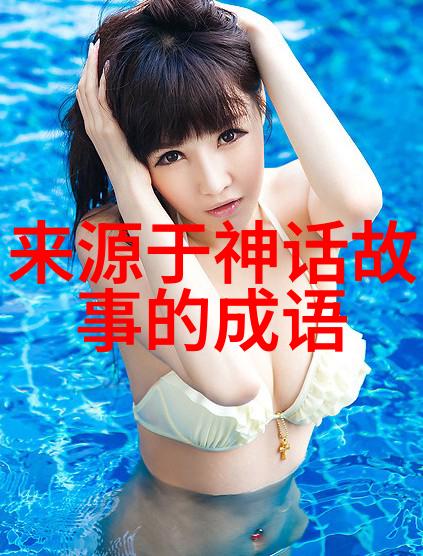 紫府仙缘全文阅读我与紫府仙缘的奇妙遇合
