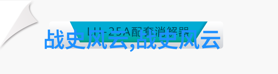 神话故事大全50字以下我亲眼见证的奇幻世界精选神话佳作