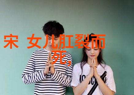 10个细思极恐的冷知识-震撼人心揭秘那些让你寒毛倒立的未知事实