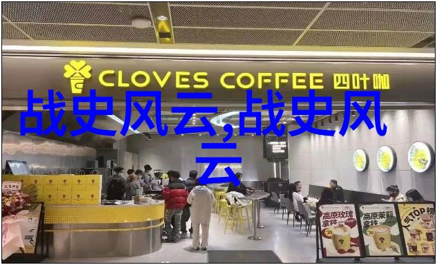 古韵典故里的成语故事一本字典中的文化瑰宝