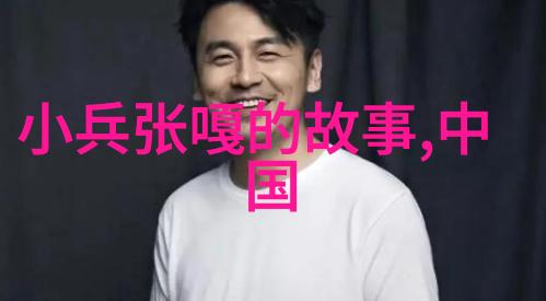 中国神话故事-穿越千年探秘中国丰富的神话传说