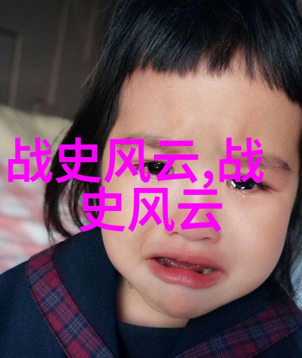 古代隐逸学者与毒蛇的奇缘