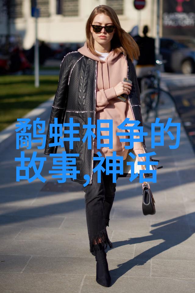从天涯到彼岸一个4年级学生的心灵历险