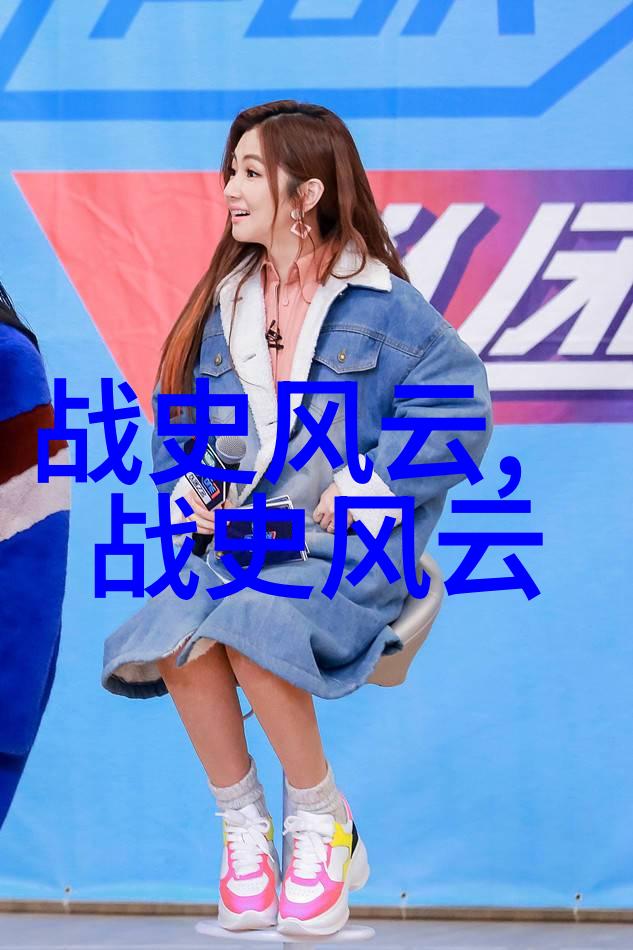 世界趣事奇闻录全球奇妙事件集锦