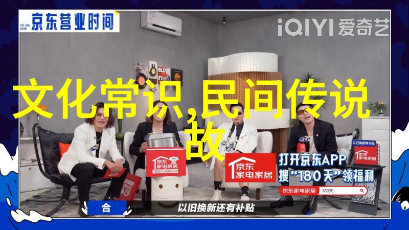 世界十大文豪之首穆罕默德萨拉赫上