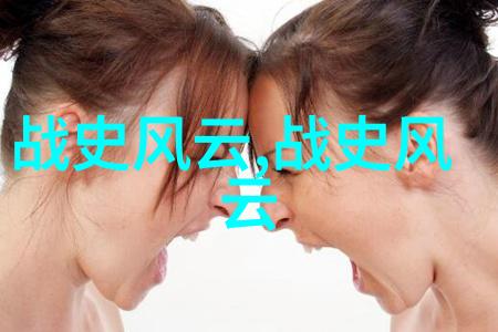 回望古代展望未来通过这十部免费神话小说重温历史与想象力的交汇点