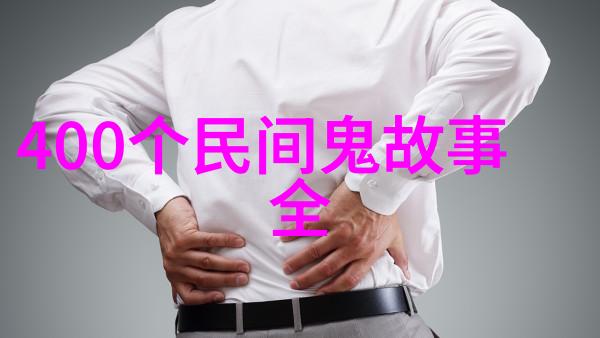 中国真实的历史故事古代十大吝啬鬼宛若金钱之海中潜伏的怪兽掠夺着时代的光芒