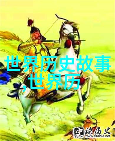 唐朝末代皇帝的绝命之谜有心杀贼无力回天