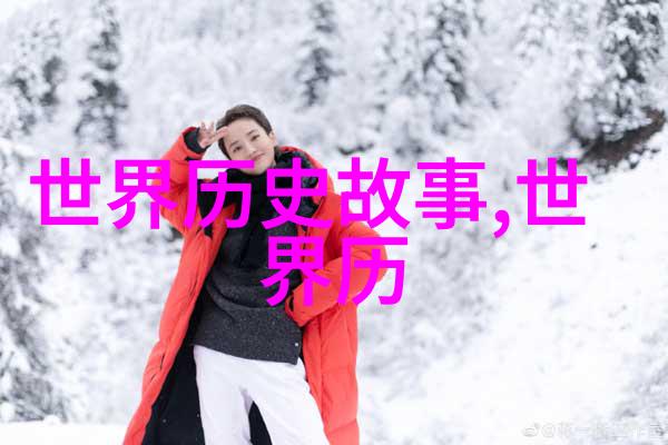 日记一天中的小确幸