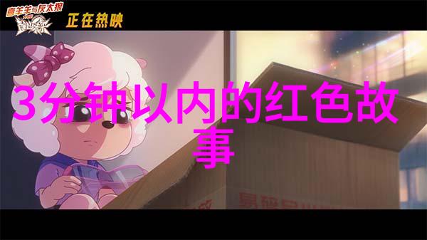 书法之笔杨永健的墨海中有着无数波涛他的每一笔都是对传统的致敬每一次挥洒都是对艺术的探索他就像一位行走
