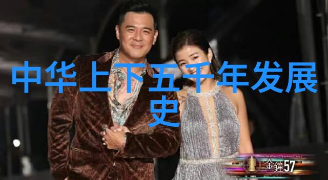 神话传说中的奇幻碰撞古今交错的爱情故事