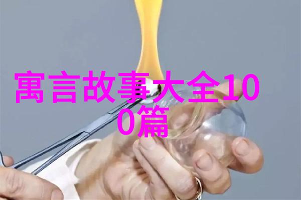 上古神话故事大全-穿越时空的龙王揭秘天地之初的奇幻征程