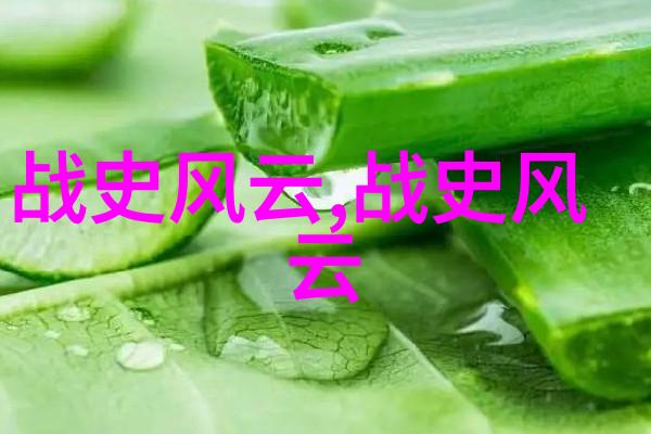 主题亲子宝贝们的梦想之旅儿童睡前故事大全阅读