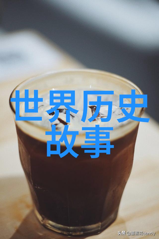 探索中华古代的荒野与传奇揭秘那些被遗忘的历
