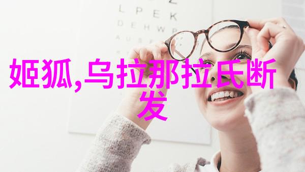 曹操征服群雄背后的战略是什么