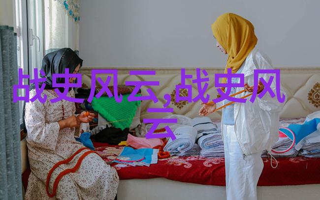 在这片古老而又充满传奇的土地上曾经有一位名叫徐寿辉13201360的三国姓袁的人物他就像一道金色的闪