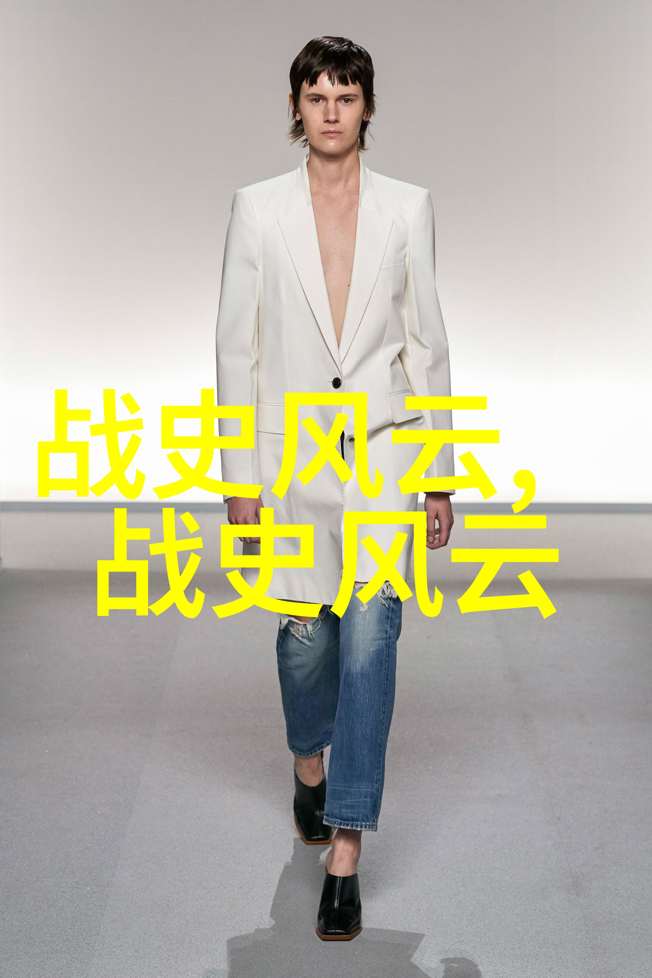 生活小技巧我来教你40种做哪些事图片让你的生活更有趣