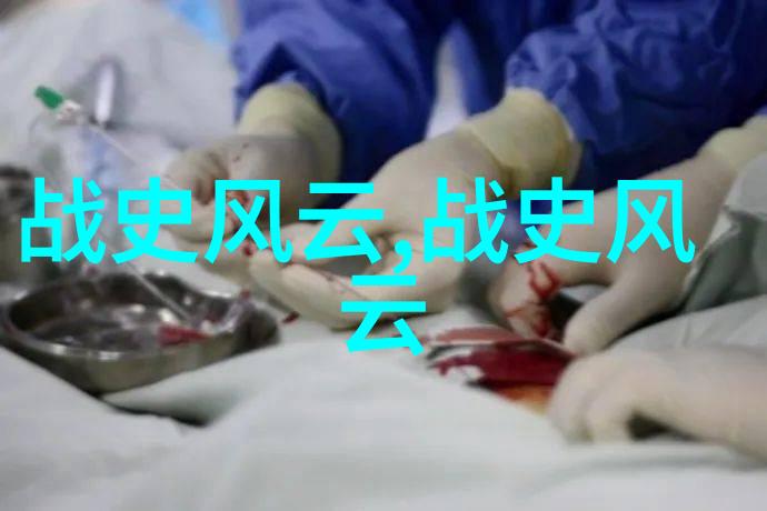 神话典故中的成语隽永解读古代智慧的源流与文化内涵