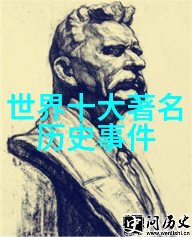 黄帝大战蚩尤考察黄帝文化在中国神话中的地位