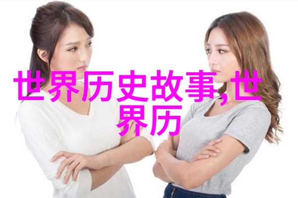 1925年中国处于什么社会-五四运动风起1925年的变革与希望