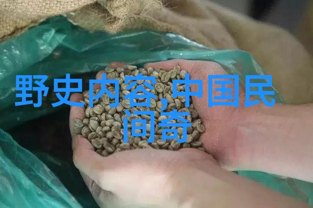 幸瘾-逆袭的诱惑揭秘幸瘾背后的心理与社会因素