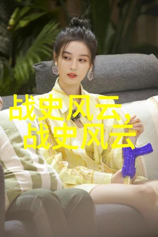 暖相催全免费阅读的快乐之旅