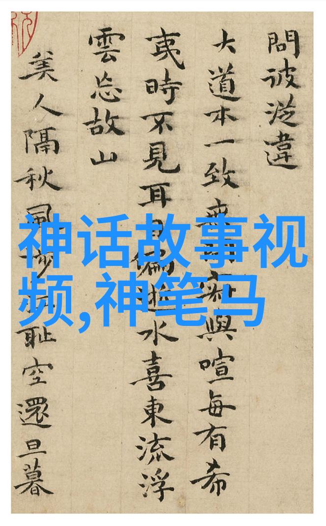 关于中国历史小故事-东周列国策略楚汉争霸的智谋与勇敢