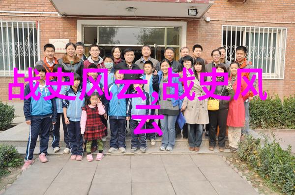 1988年神仙大降临神秘传说中的仙灵下凡