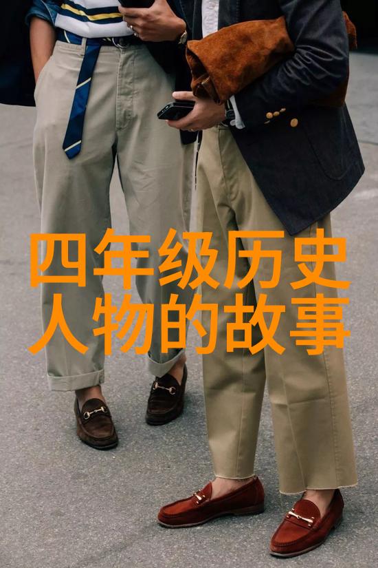 李元膺引领幼儿园国学教育新风潮的数据驱动加盟模式