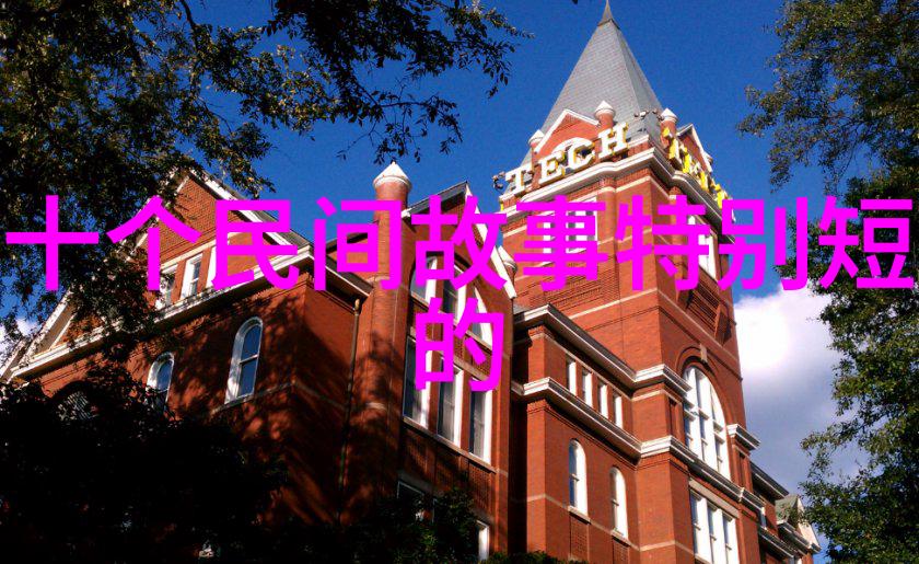 森林的守望者树叶间的秘密交响曲