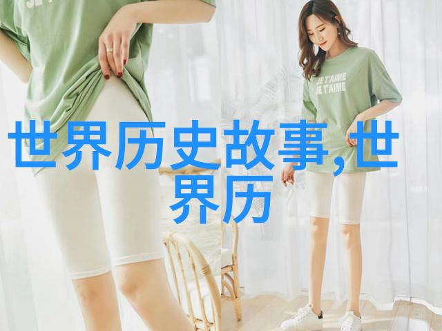跨越时空 如何通过现代艺术作品来讲述和诠释中国丰富的历史与文化